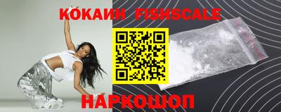 мефедрон VHQ Канаш