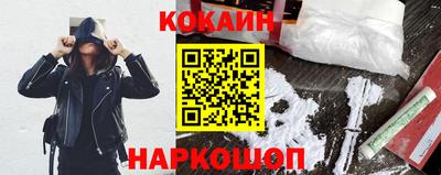 гашишное масло Камышлов