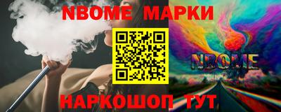 мефедрон VHQ Канаш