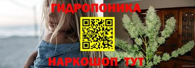 мефедрон VHQ Канаш