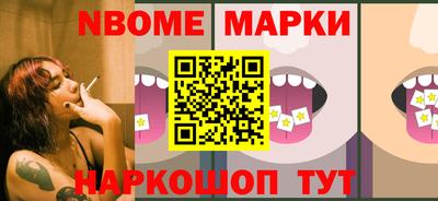 мефедрон VHQ Канаш