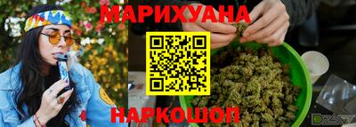 мефедрон VHQ Канаш