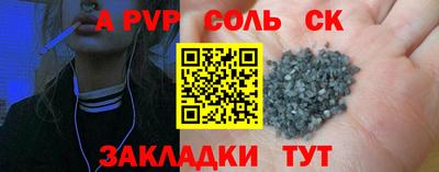 мяу мяу мука Кандалакша