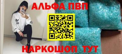 мяу мяу мука Кандалакша