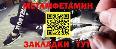 мяу мяу мука Кандалакша