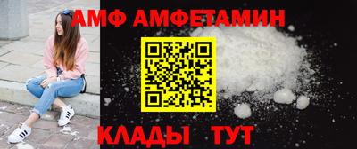 мефедрон VHQ Канаш
