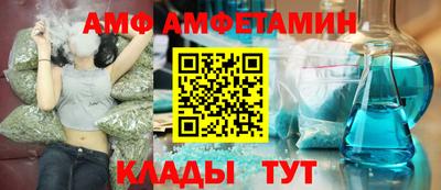 мефедрон VHQ Канаш