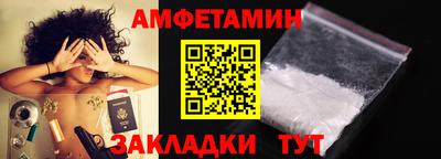 мефедрон VHQ Канаш
