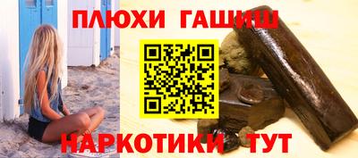 мефедрон VHQ Канаш