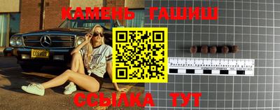 мяу мяу мука Кандалакша