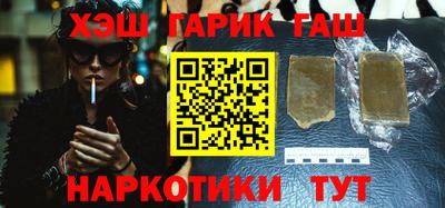 мефедрон VHQ Канаш