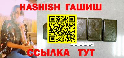 мяу мяу мука Кандалакша